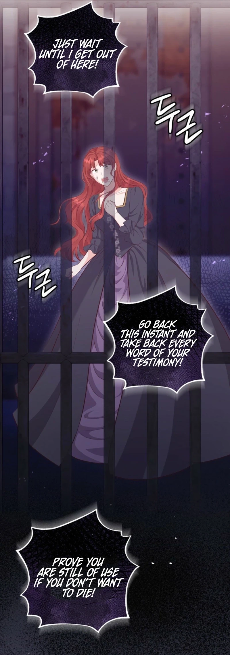 Who Do You Like More, Mommy or Daddy? chapter 84 page 22