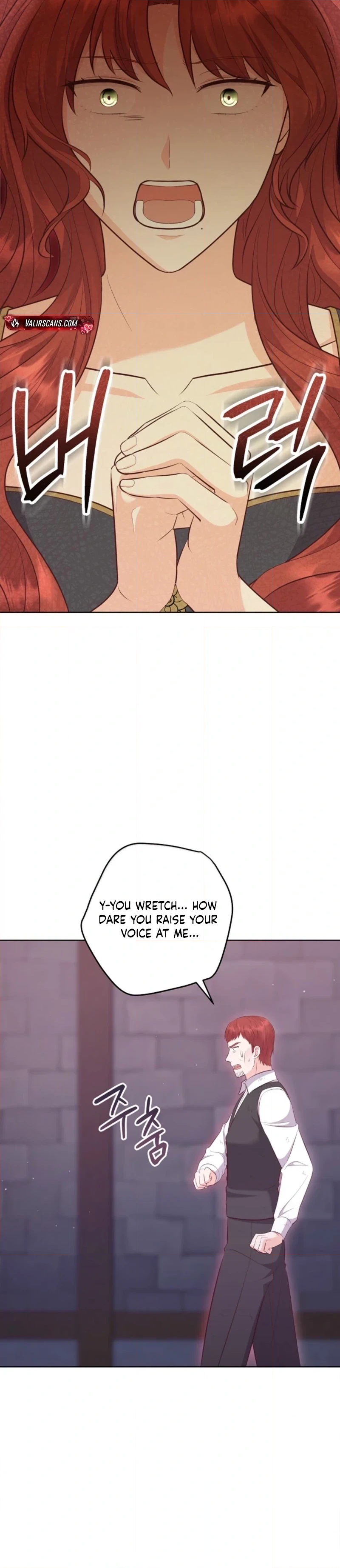 Who Do You Like More, Mommy or Daddy? chapter 84 page 25