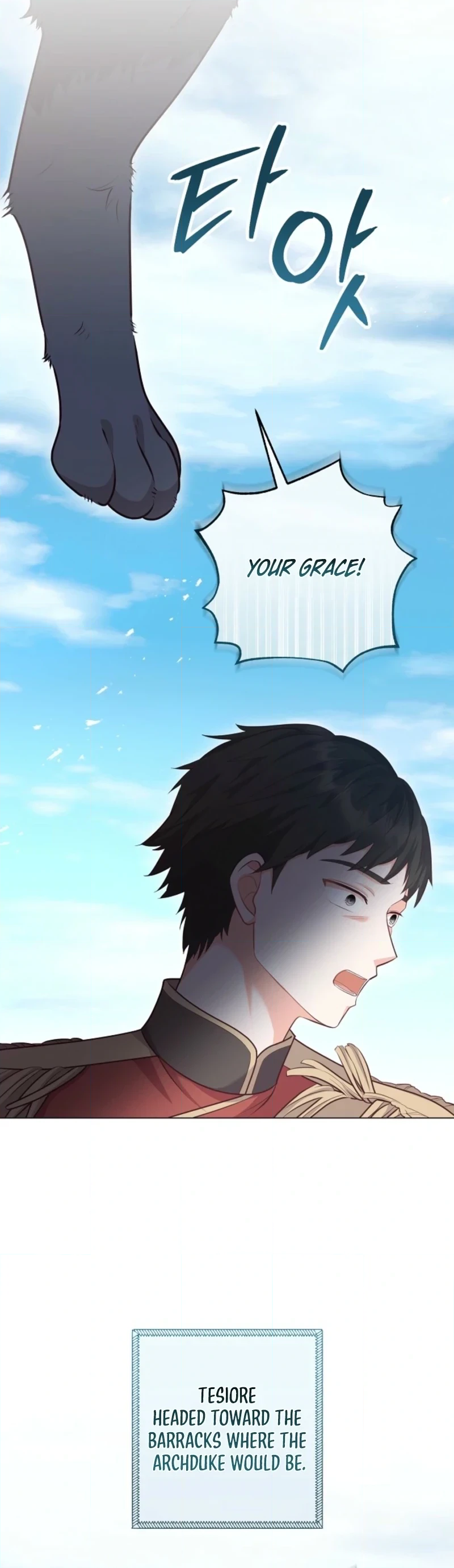 Who Do You Like More, Mommy or Daddy? chapter 85 page 4