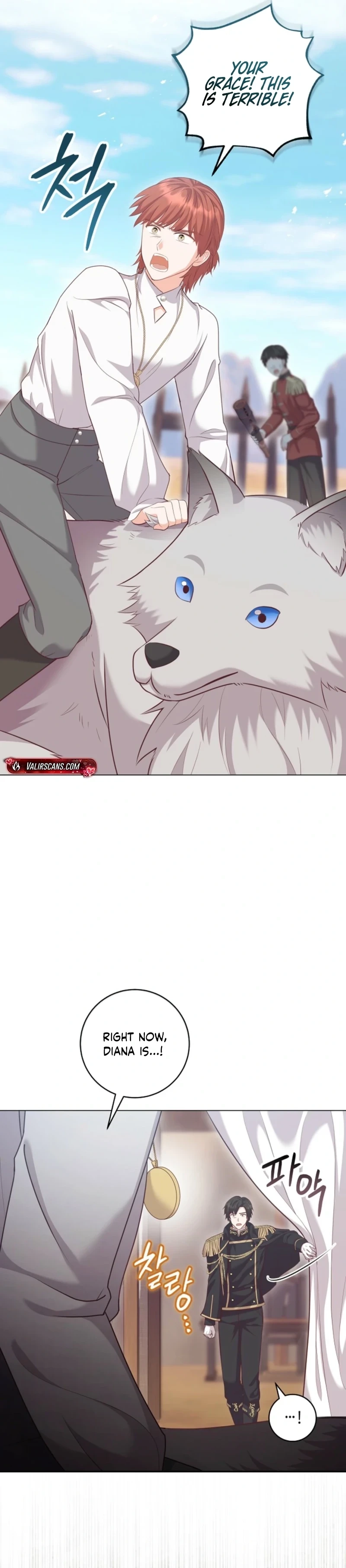 Who Do You Like More, Mommy or Daddy? chapter 85 page 5