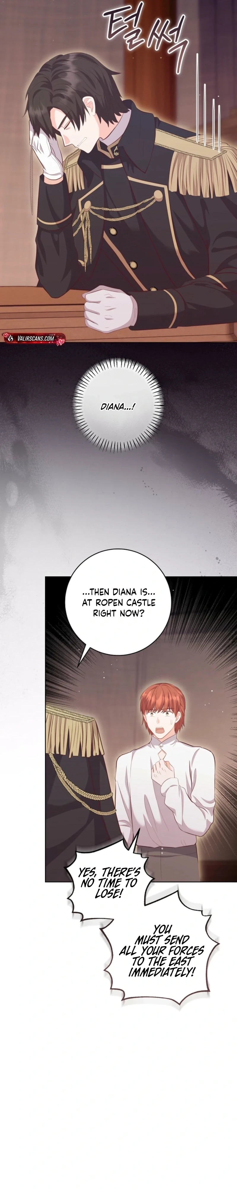 Who Do You Like More, Mommy or Daddy? chapter 85 page 23
