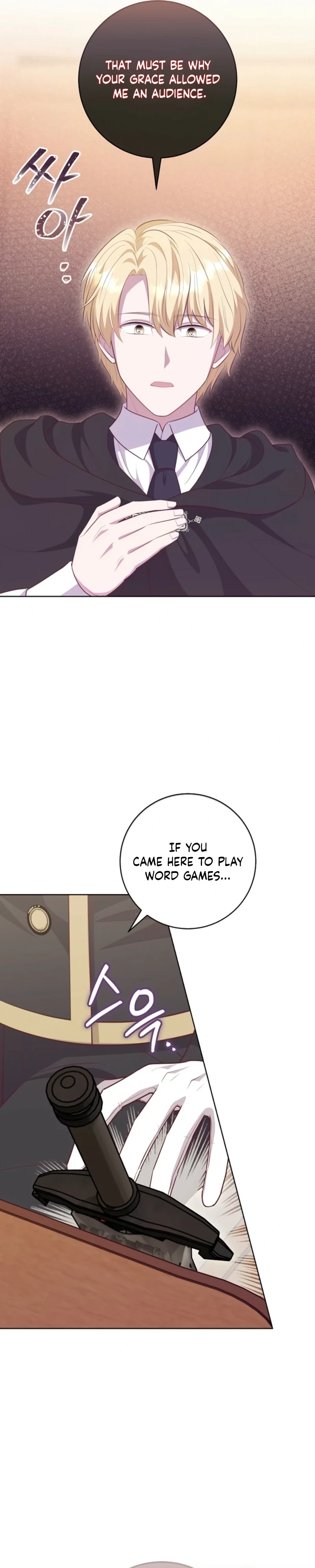 Who Do You Like More, Mommy or Daddy? chapter 85 page 29