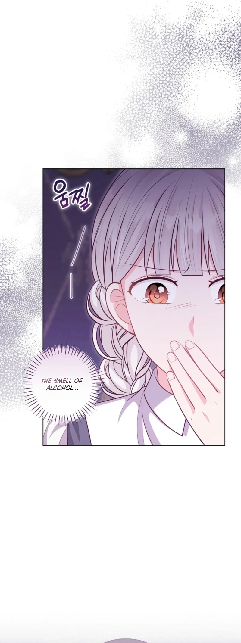 Who Do You Like More, Mommy or Daddy? chapter 86 page 4
