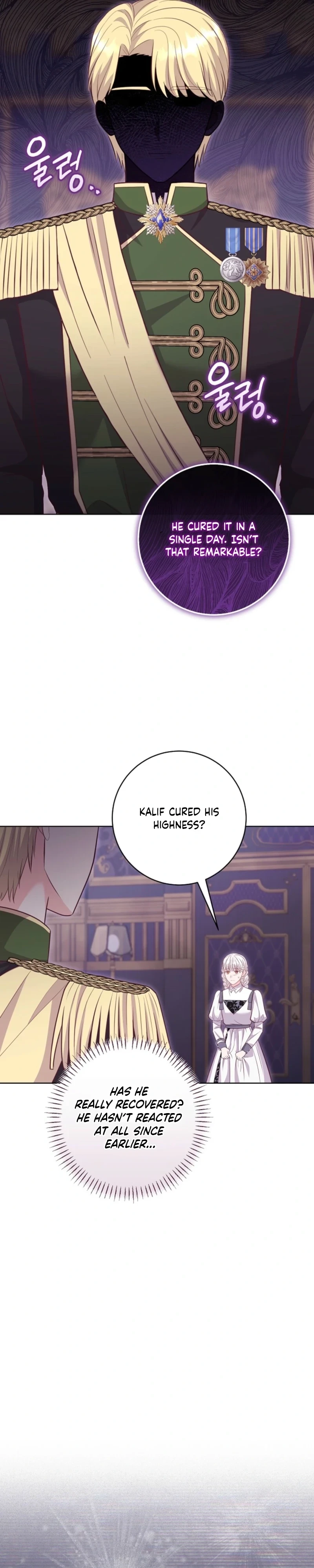 Who Do You Like More, Mommy or Daddy? chapter 86 page 15