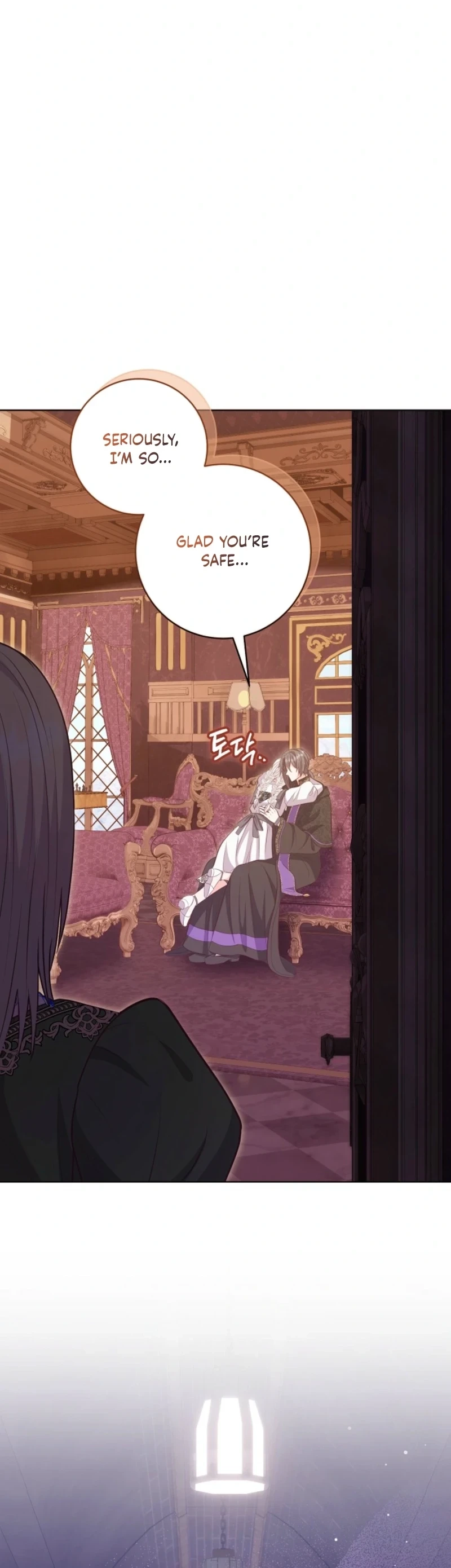 Who Do You Like More, Mommy or Daddy? chapter 86 page 36