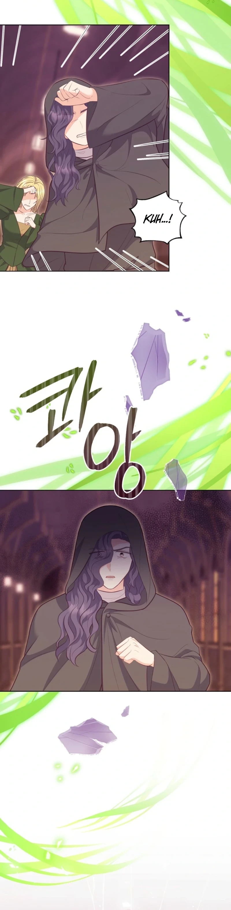 Who Do You Like More, Mommy or Daddy? chapter 87 page 14