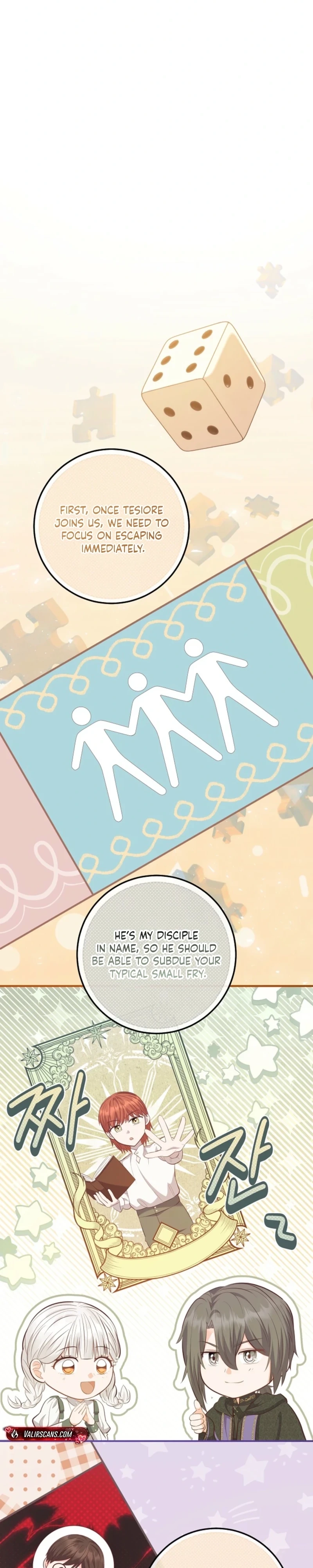 Who Do You Like More, Mommy or Daddy? chapter 87 page 27