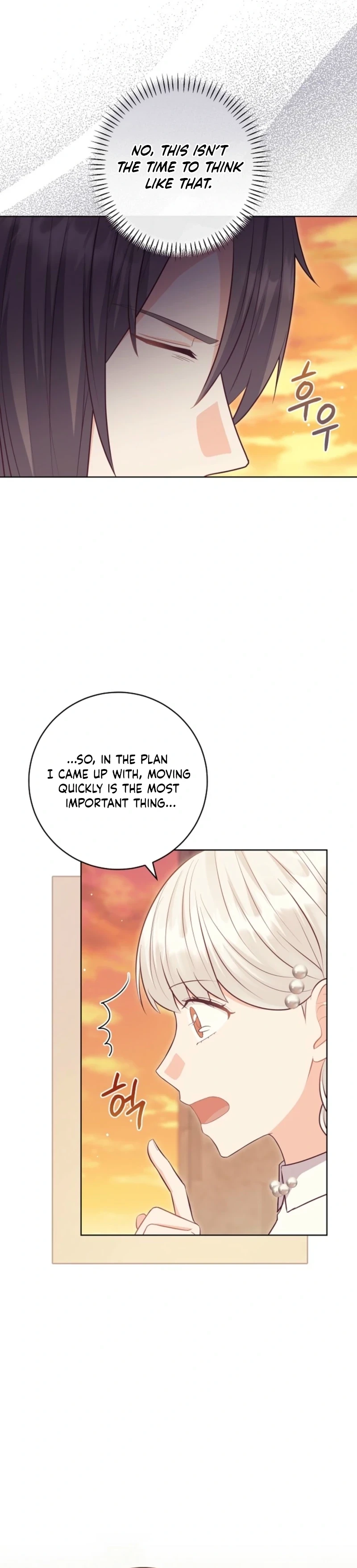 Who Do You Like More, Mommy or Daddy? chapter 87 page 36
