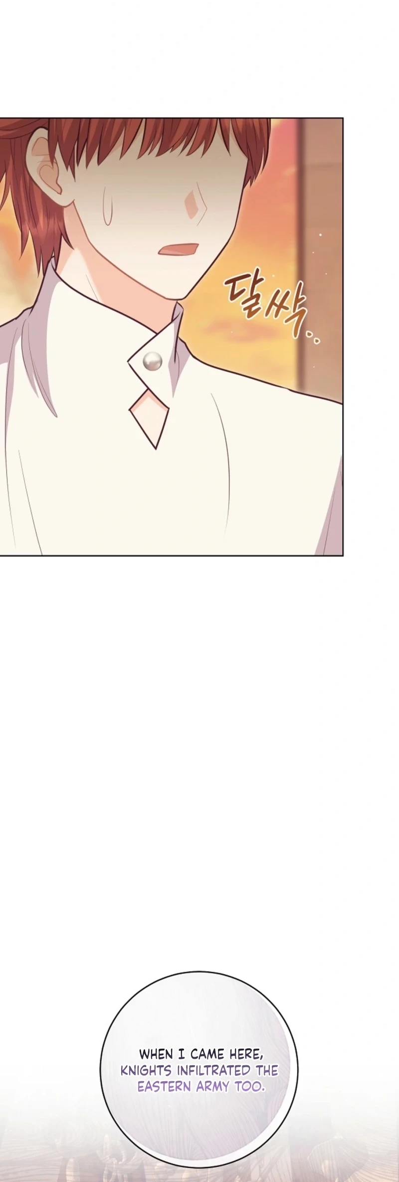Who Do You Like More, Mommy or Daddy? chapter 87 page 38