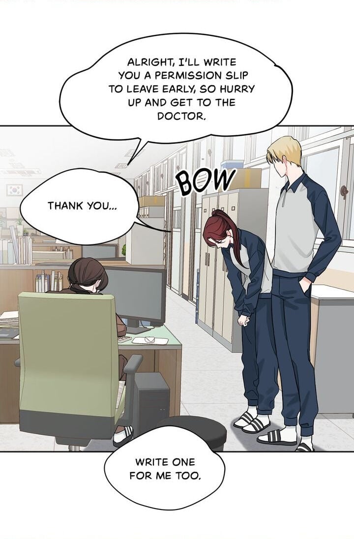 When You’re Targeted by the Bully chapter 42 page 32