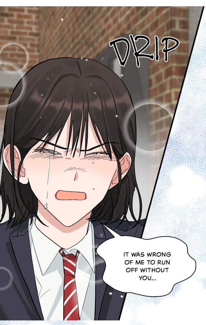 When You’re Targeted by the Bully chapter 46 page 33