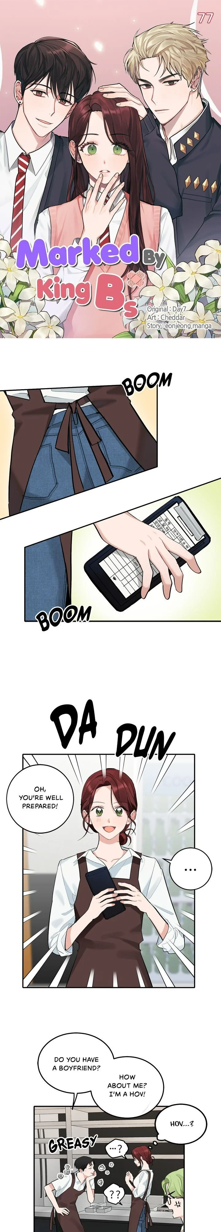 When You’re Targeted by the Bully chapter 77 page 1