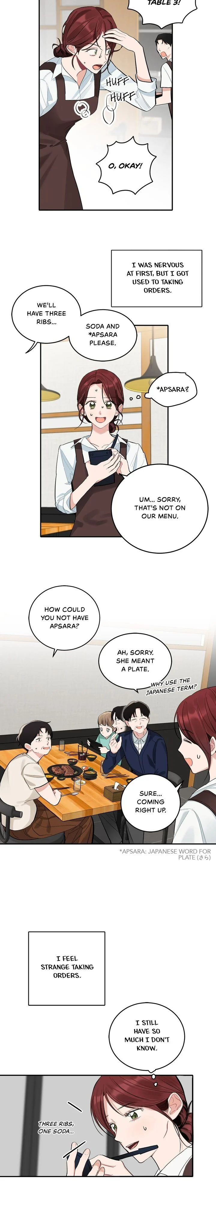 When You’re Targeted by the Bully chapter 77 page 7