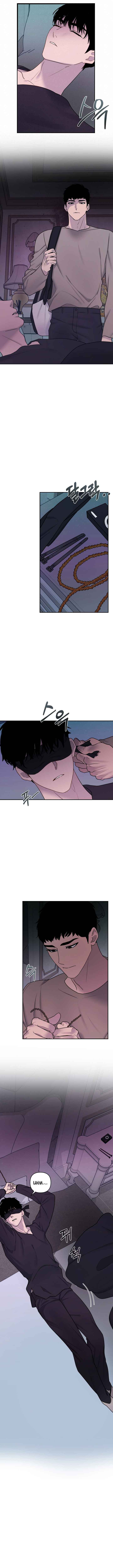 With a Hunter 10 times a night… chapter 5 page 3
