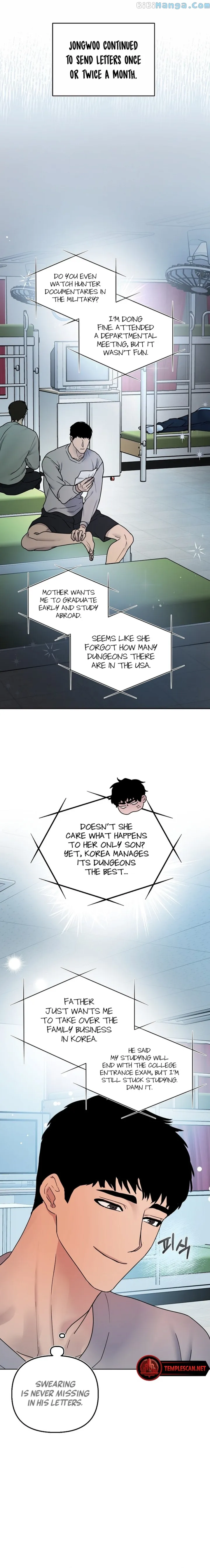 With a Hunter 10 times a night… chapter 7 page 1