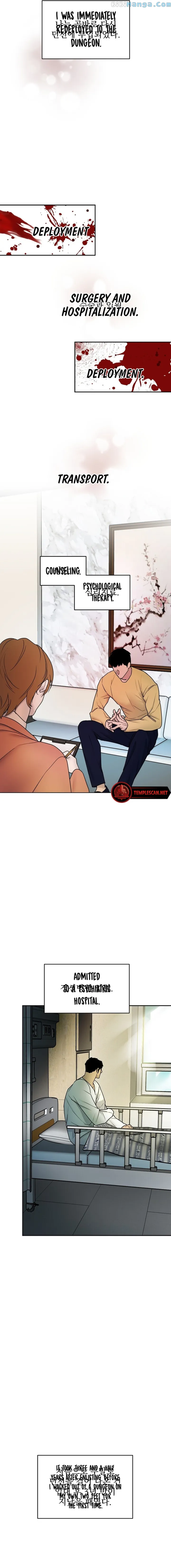 With a Hunter 10 times a night… chapter 7 page 13