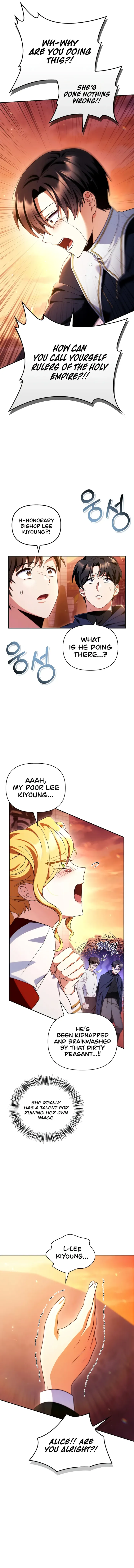 Regressor Instruction Manual chapter 114 page 3
