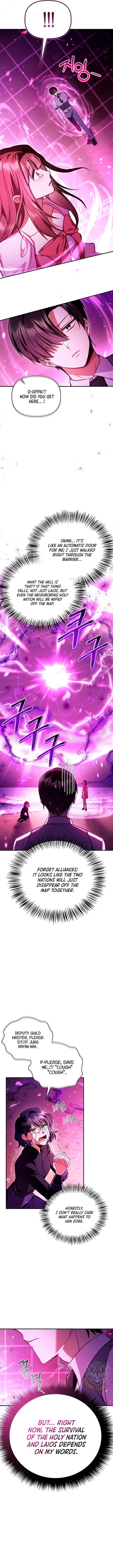 Regressor Instruction Manual chapter 124 page 13