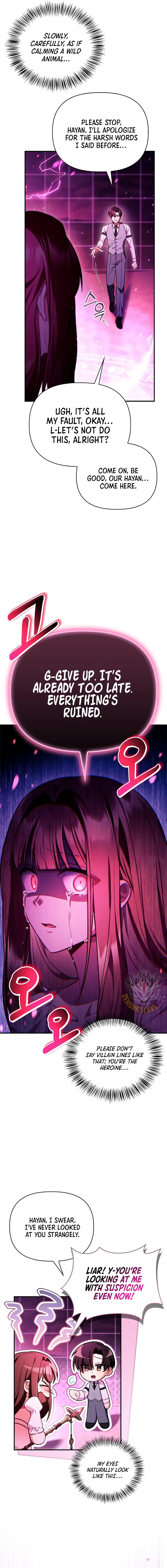Regressor Instruction Manual chapter 124 page 14