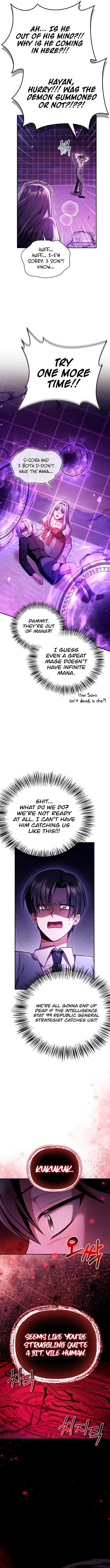 Regressor Instruction Manual chapter 125 page 11