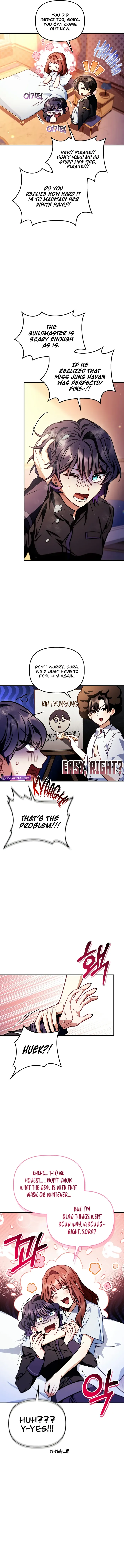 Regressor Instruction Manual chapter 133 page 7