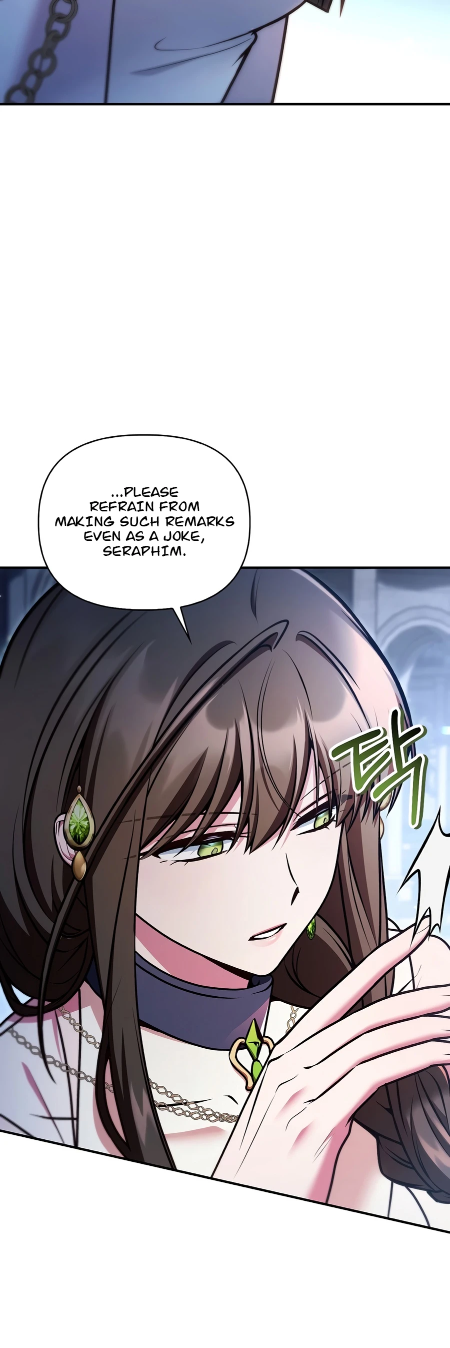 Regressor Instruction Manual chapter 189 page 16