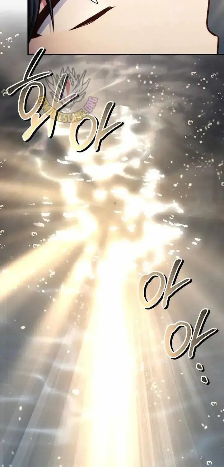 Regressor Instruction Manual chapter 193 page 64