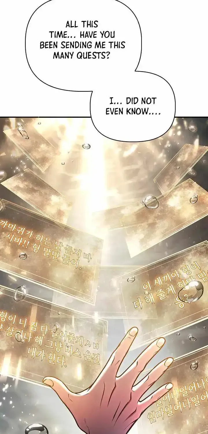 Regressor Instruction Manual chapter 193 page 58