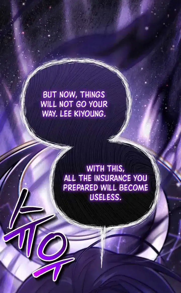 Regressor Instruction Manual chapter 193 page 93
