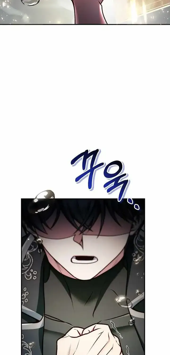 Regressor Instruction Manual chapter 193 page 59