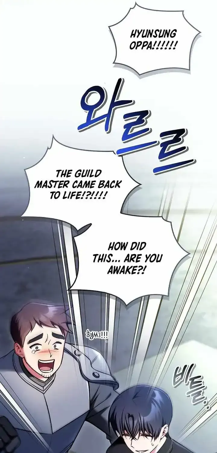 Regressor Instruction Manual chapter 193 page 107