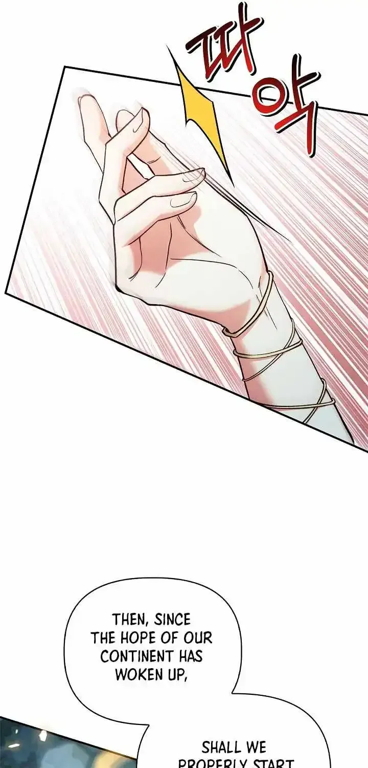 Regressor Instruction Manual chapter 194 page 8