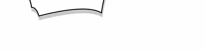 Regressor Instruction Manual chapter 194 page 42