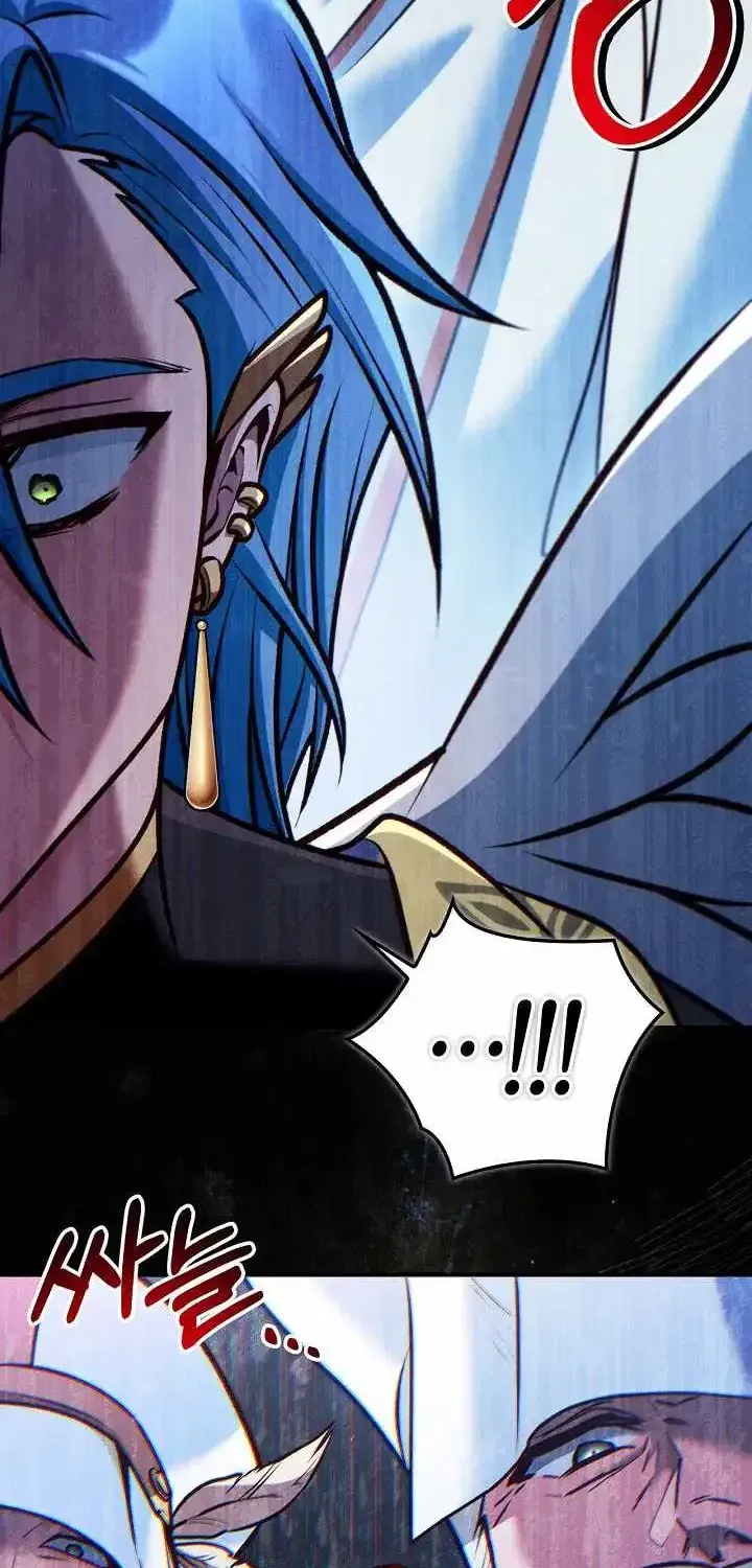 Regressor Instruction Manual chapter 194 page 91