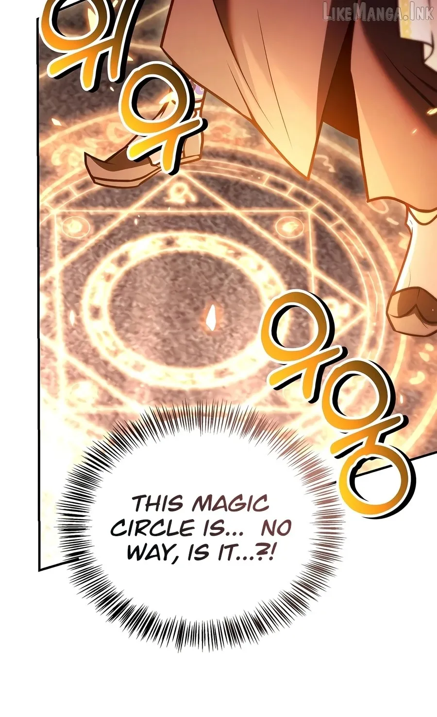 Regressor Instruction Manual chapter 196 page 4