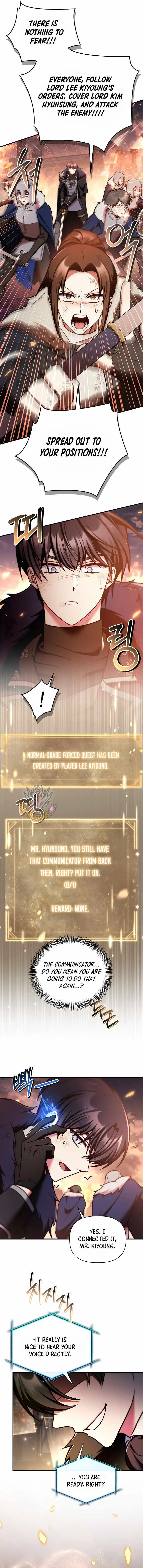 Regressor Instruction Manual chapter 197 page 6