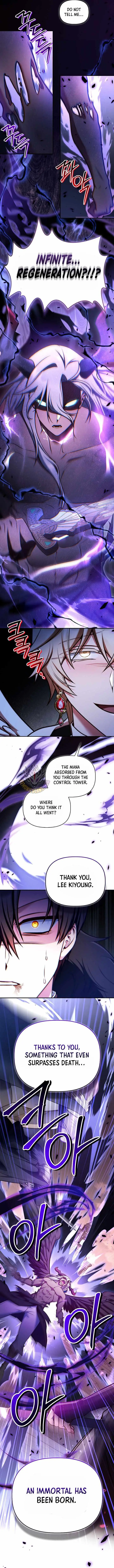 Regressor Instruction Manual chapter 197 page 18