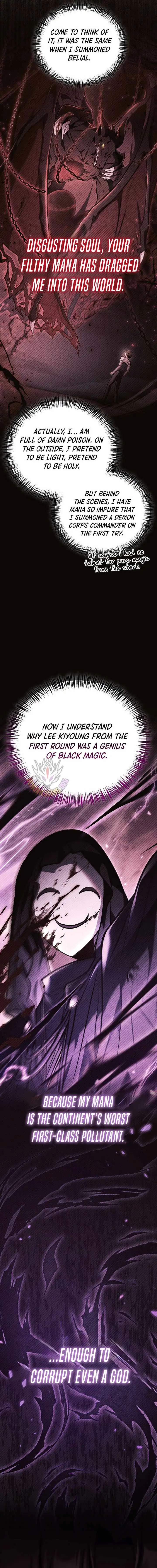 Regressor Instruction Manual chapter 198 page 3