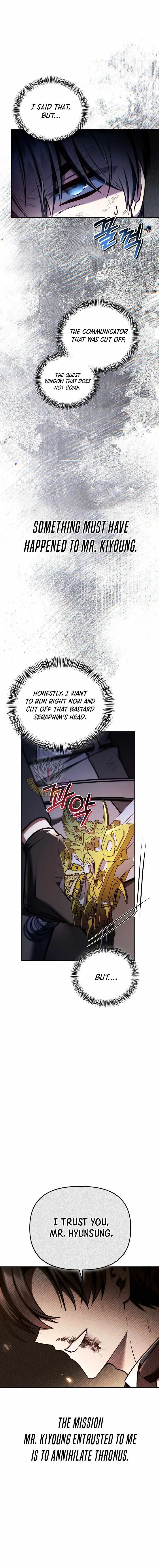 Regressor Instruction Manual chapter 198 page 10