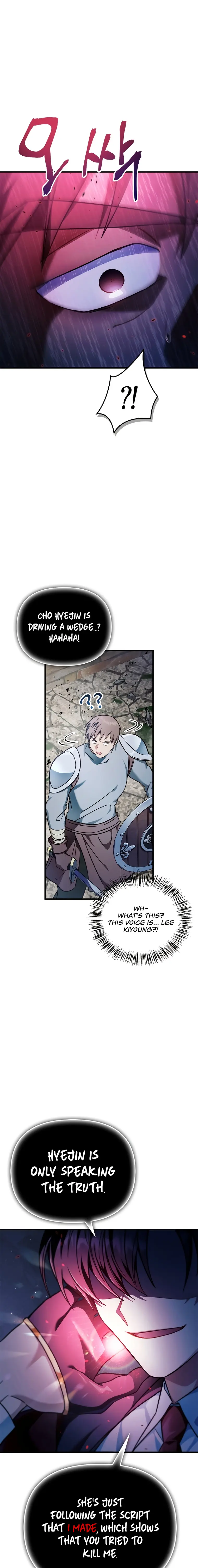 Regressor Instruction Manual chapter 80 page 7