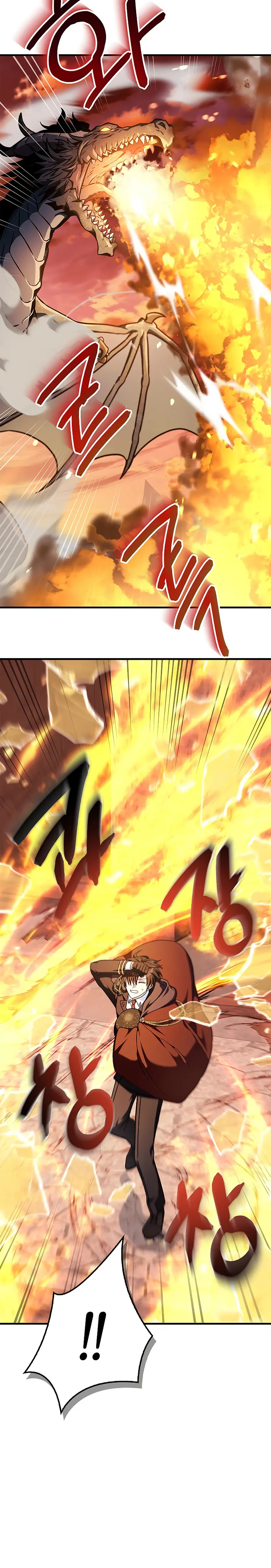Regressor Instruction Manual chapter 82 page 6