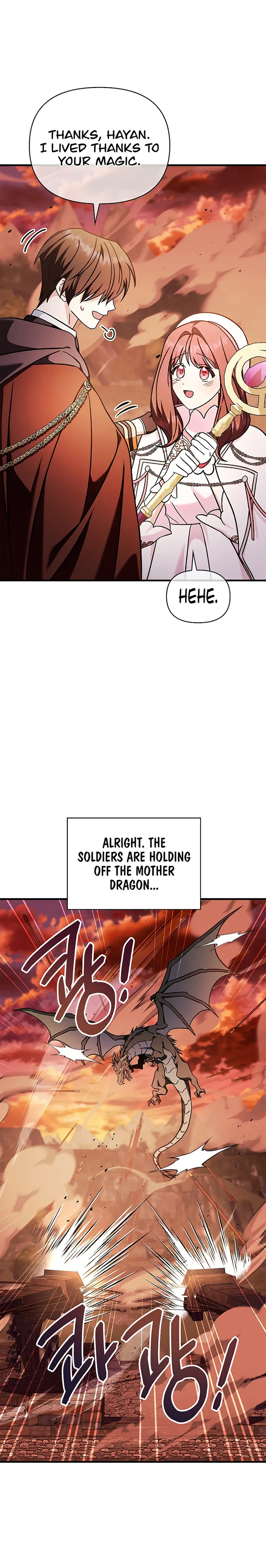 Regressor Instruction Manual chapter 82 page 15