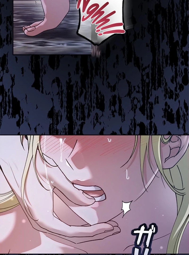 Run Away, From Me chapter 21 page 101
