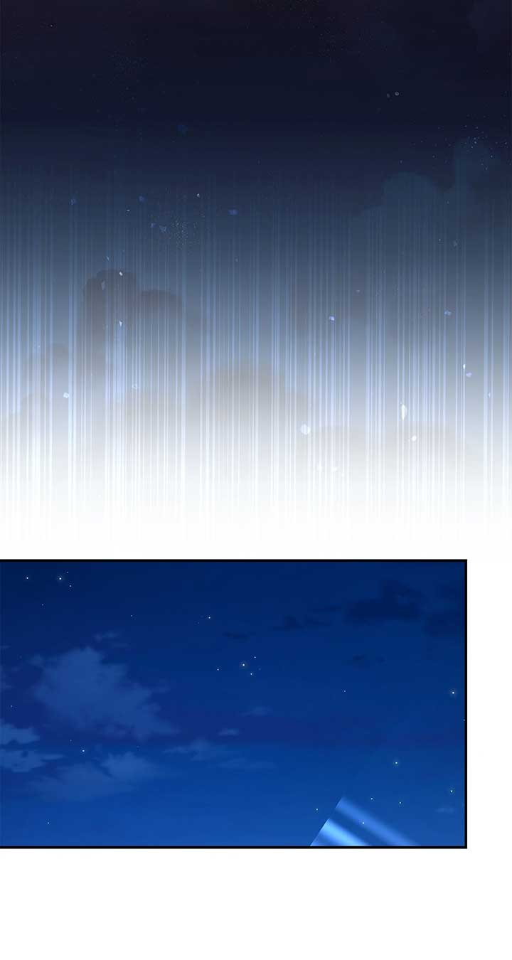Run Away, From Me chapter 52 page 93