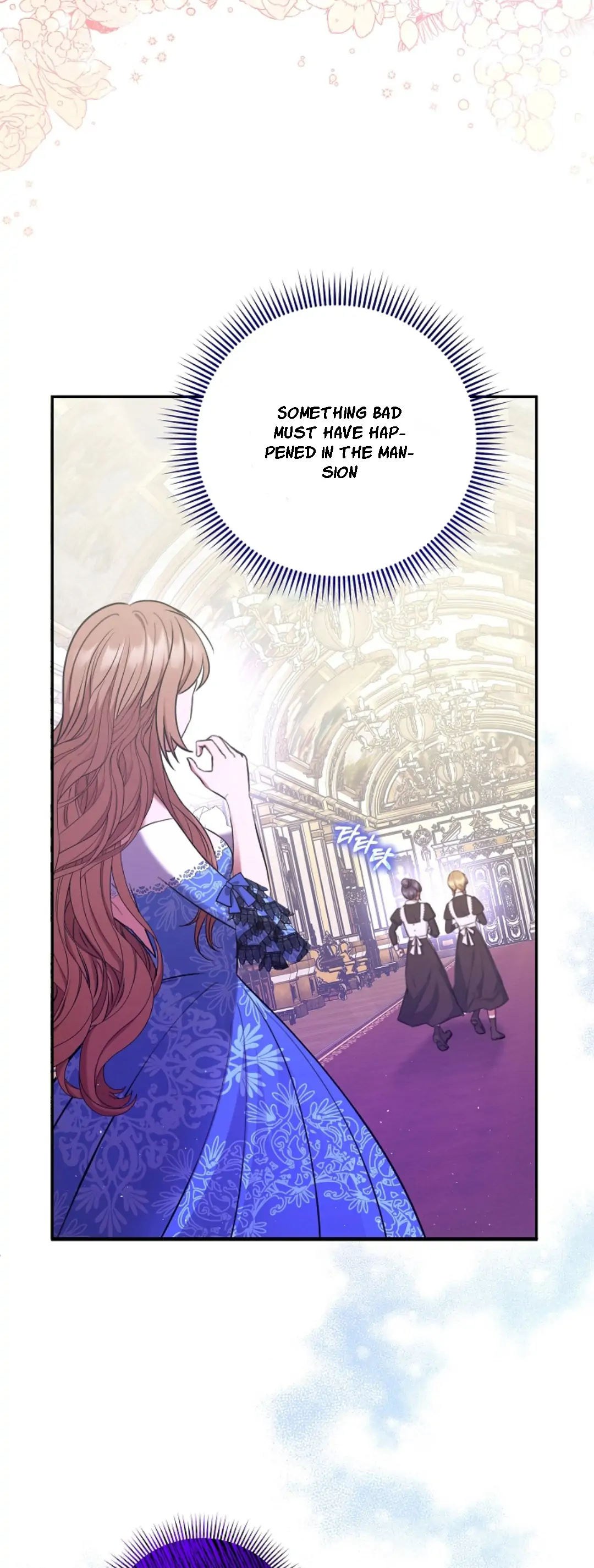 My Pet Miad chapter 1 page 17