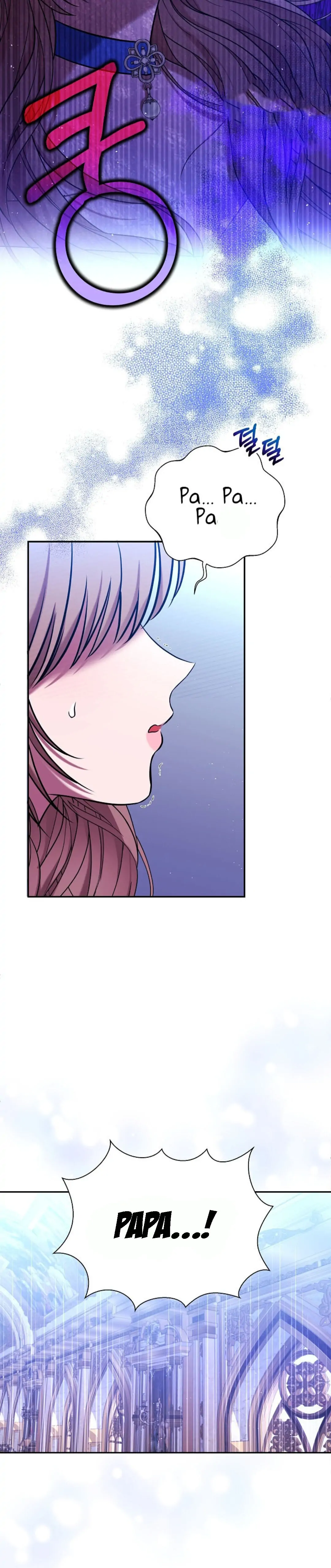 My Pet Miad chapter 1 page 28