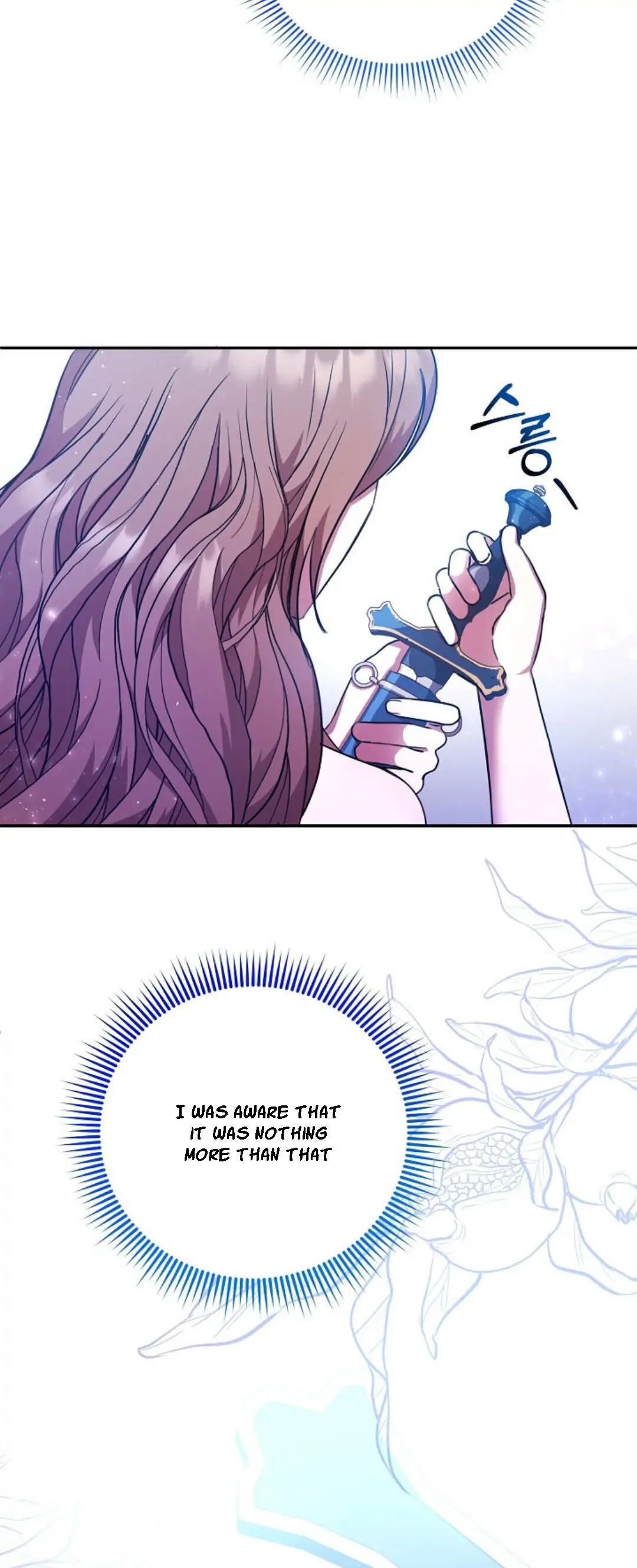 My Pet Miad chapter 1 page 34