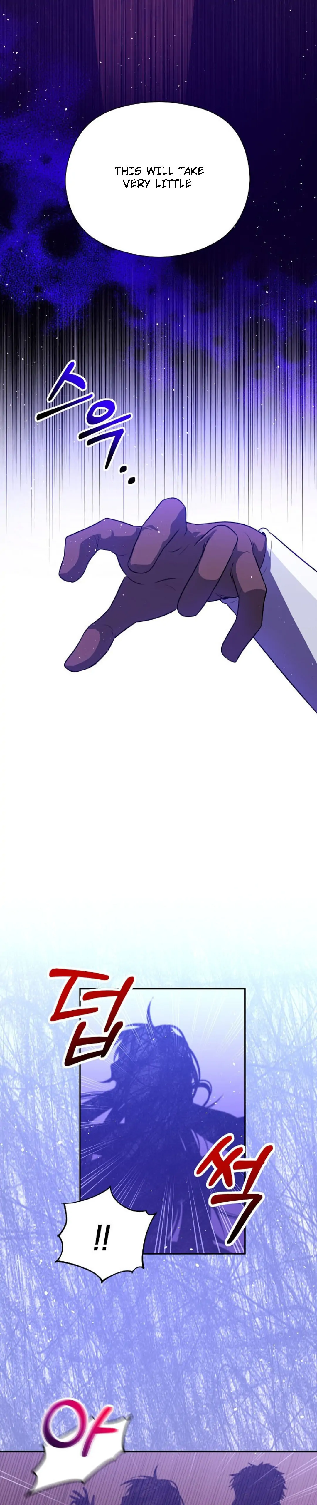 My Pet Miad chapter 1 page 41