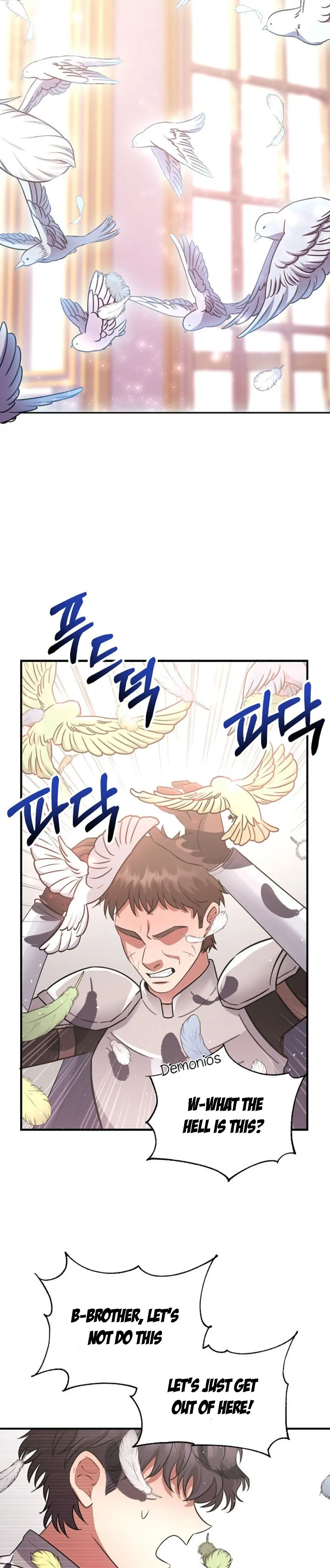 My Pet Miad chapter 1 page 49