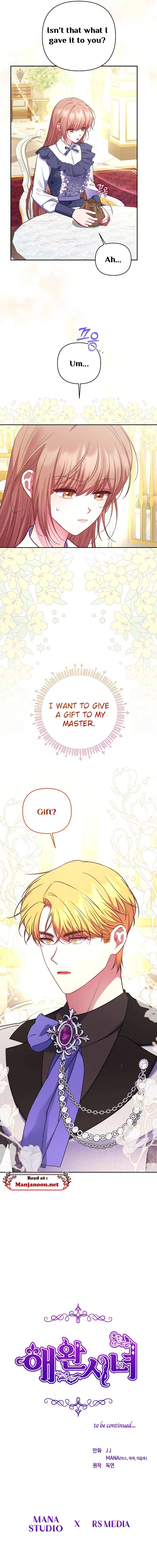 My Pet Miad chapter 20 page 11